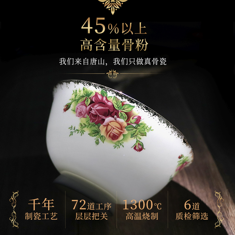 Etc. Counties ipads porcelain tableware dishes tangshan suits for domestic high - grade ipads porcelain dish plate of 28 head Sophie garden