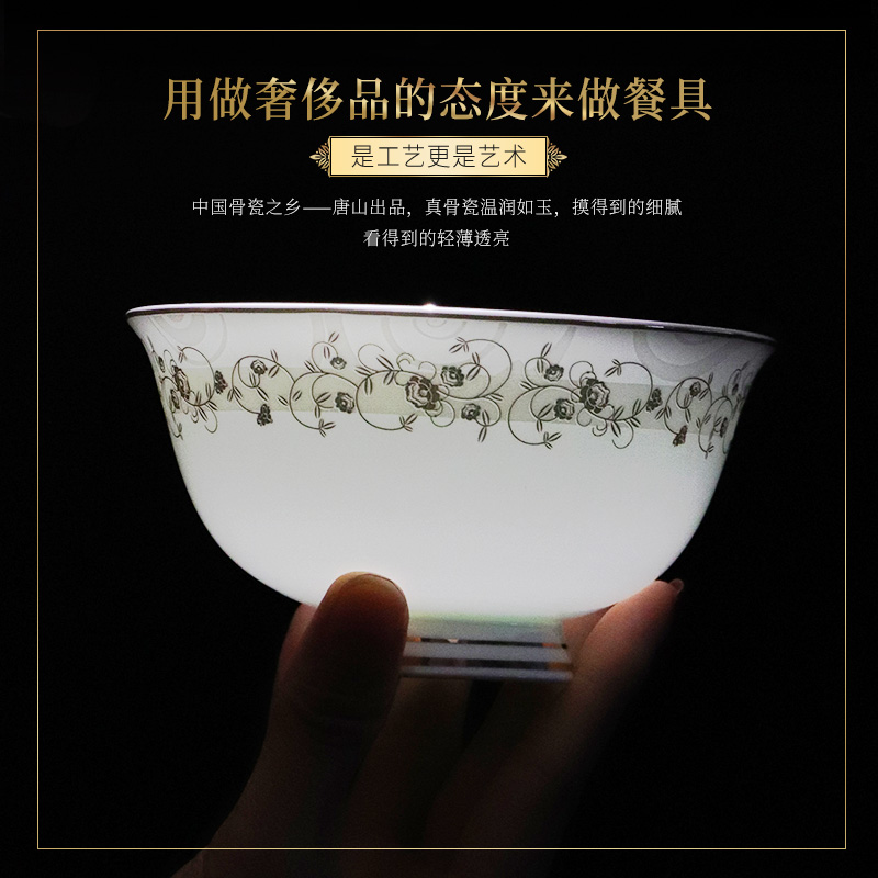 Etc. Counties ipads porcelain tableware suit 38 head dish plate tableware suit western - style wedding "bright life"