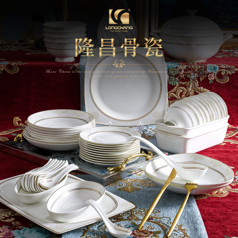 Tangshan etc. Counties ipads porcelain tableware suit 52 head ice colors luxurious dishes set tableware suit ipads porcelain tableware