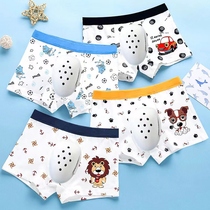 Special care after circumcision for child children after circumcision surgery after circumcision special care Baum-after-surgery protective sheath male