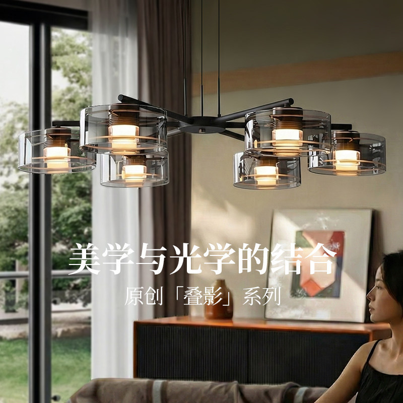 Stacked Shadow Modern Light Luxury Living Room Chandelier 2026 New High-End Elegant Lighting Italian Minimalist Living Room Main Chandelier