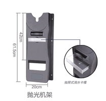 Car wash wall-mounted polishing rack Wall-mounted rack Shock polishing eccentric machine Sealing glaze waxing machine polishing machine storage rack