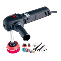  Onogo fine polishing machine Corner polishing car coating waxing wheel lamp Paint rearview mirror car glaze beauty machine