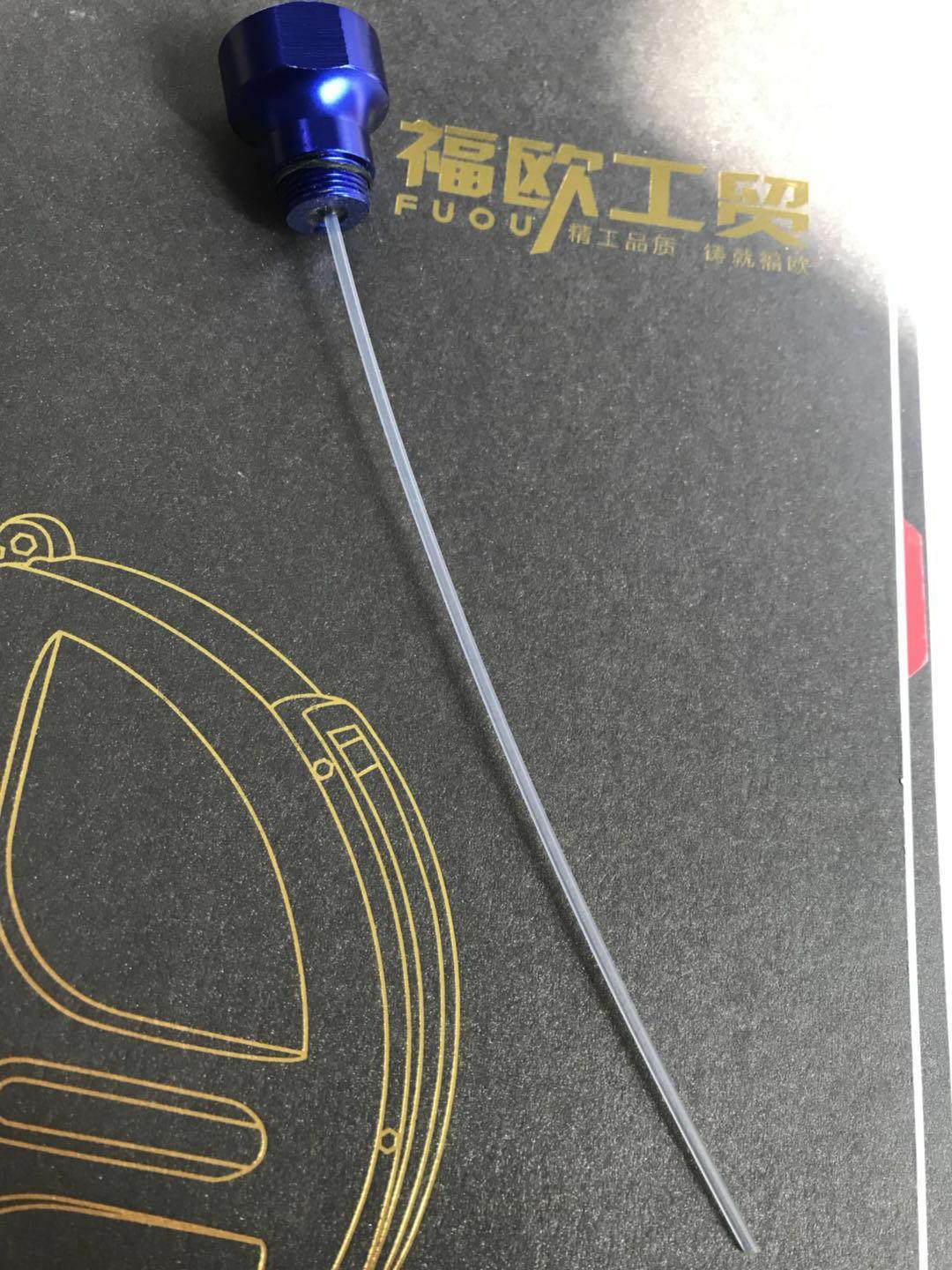 Oonogo Bearing Wears Accessories Cable Tube Out Hose Car Interior Water Gun Water Tube