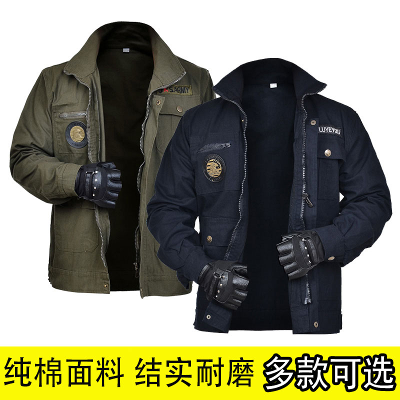 Pure Cotton Single Blouse Work Suit Male Wear-Wear Labor Jacket Jacket Long Sleeve Steam Repair Easy Tooling Anti-Burn Electric Welding Workwear