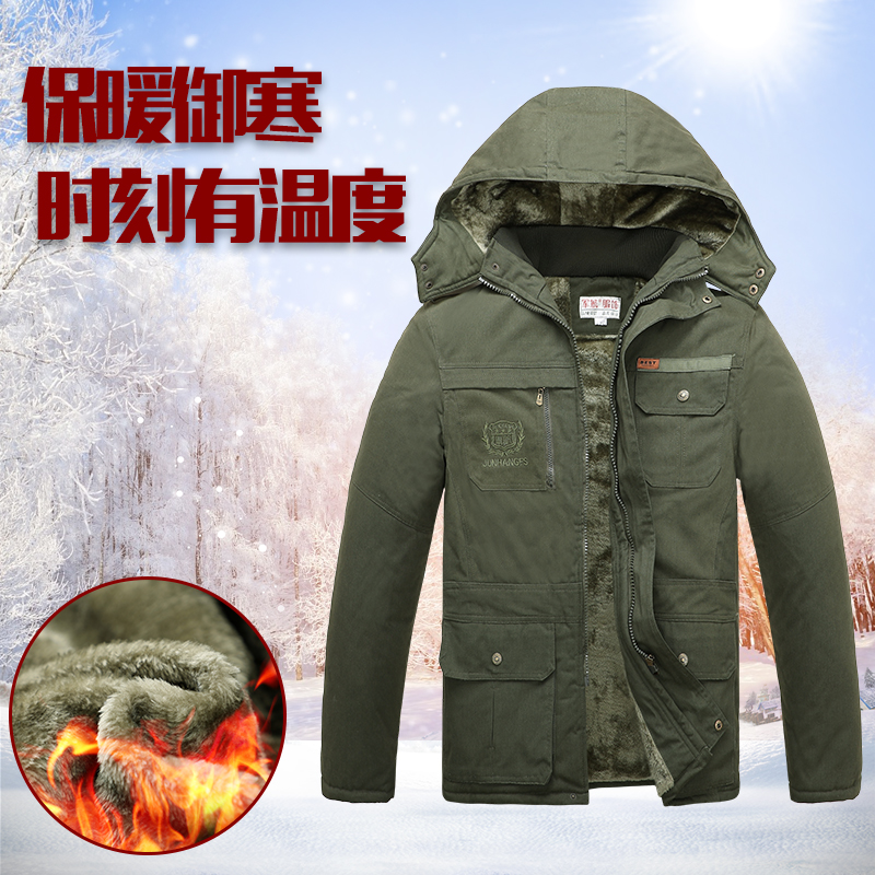 Cotton coat men's winter thickened Lauprotect cotton padded jacket windproof and abrasion-proof outdoor work clothes cotton clothes cold storage cold-proof clothes warm