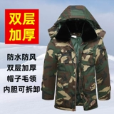 Демисезонное пальто, камуфляжный пуховик