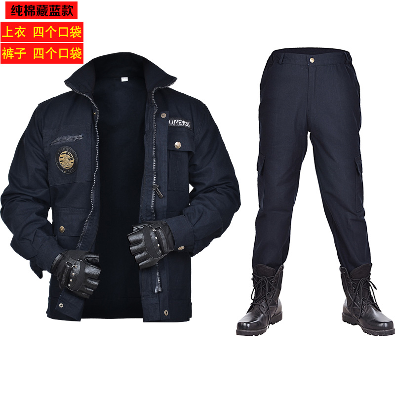 Pure Cotton Electro Welders Suit for Men's Wearable Spring and Autumn New Sturdy Wearable Wearable Wear Clothing camouflak suit