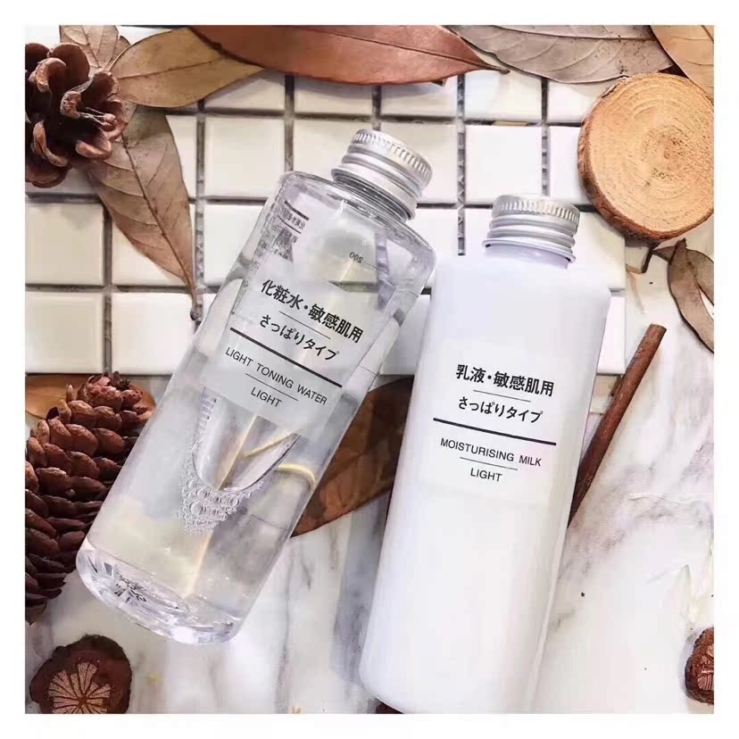 Hong Kong Muji refreshing moisturizing lotion suitable for sensitive skin