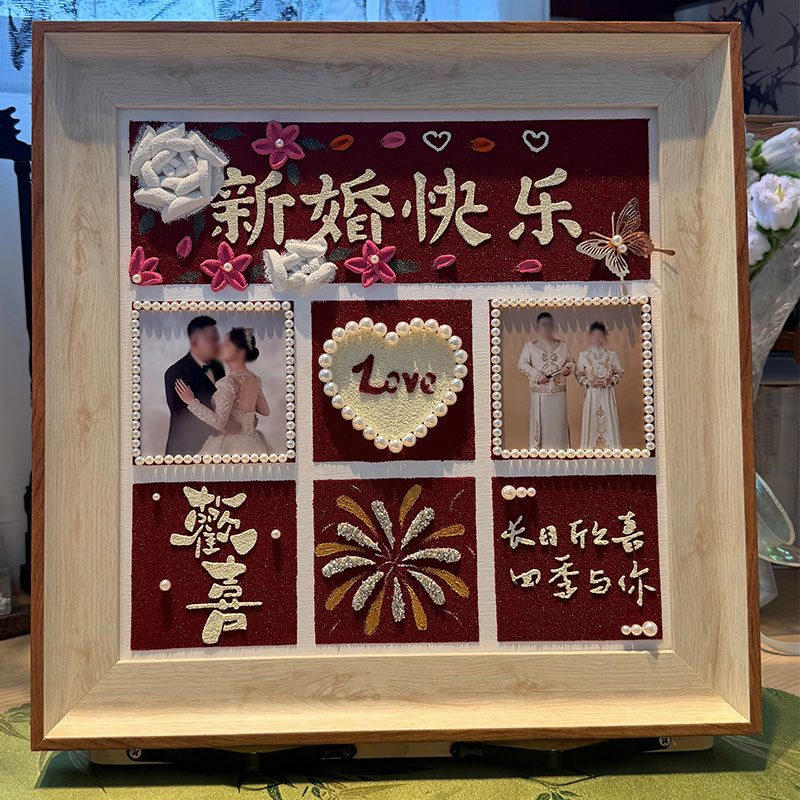 Wedding and Engagement Gifts for Newlyweds, Photo Printing, Textured Painting, DIY Full Set of Materials, Wedding and Engagement Gifts