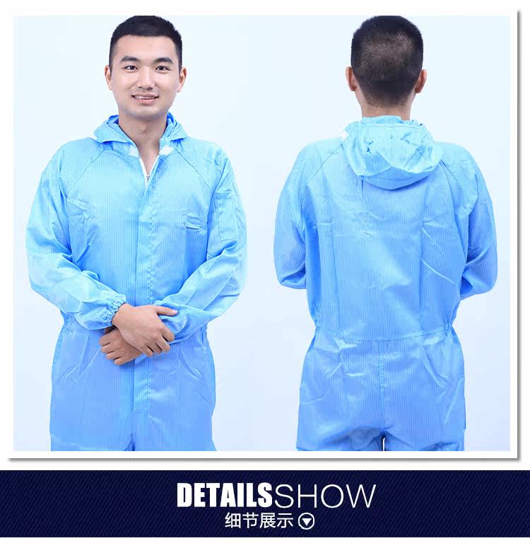 Tenue de travail - Ref 1912293 Image 15