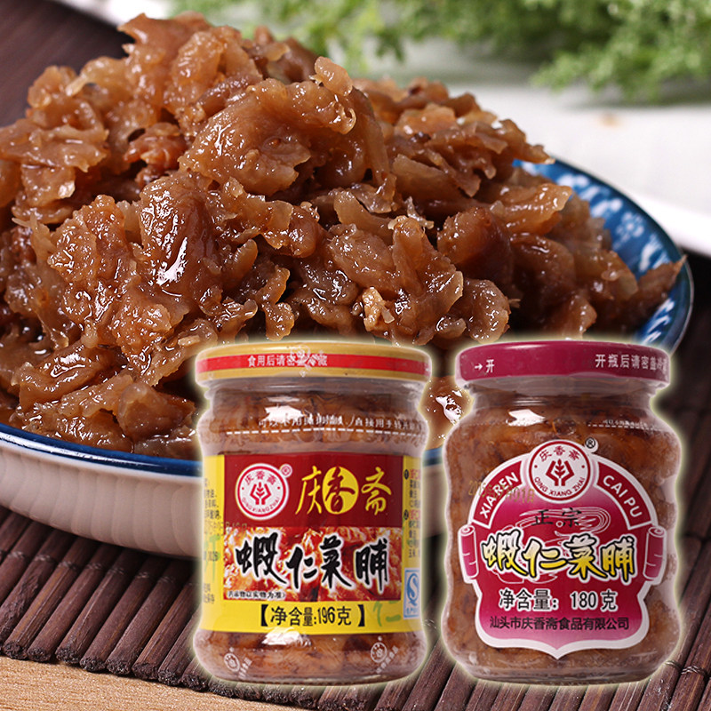 Chaoshan specialty Qingxiangzhai 196g*4 bottled shrimp dried pickled cabbage dried radish with rice appetizer