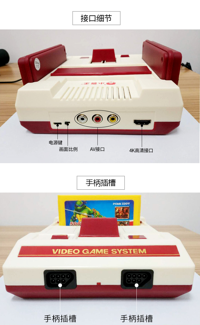 Bully trò chơi nhà HD HDMI TV thẻ hoài cổ cũ-fashioned FC mini màu đỏ và trắng máy nút bấm chơi game