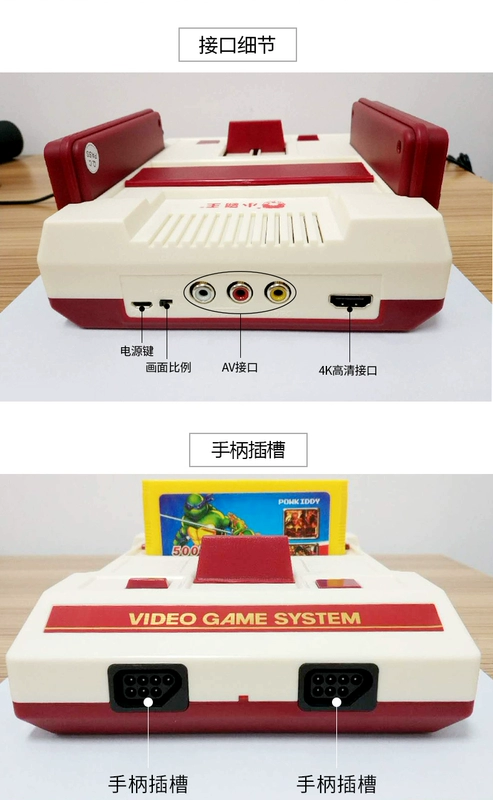 Bully trò chơi nhà HD HDMI TV thẻ hoài cổ cũ-fashioned FC mini màu đỏ và trắng máy tay xbox one s