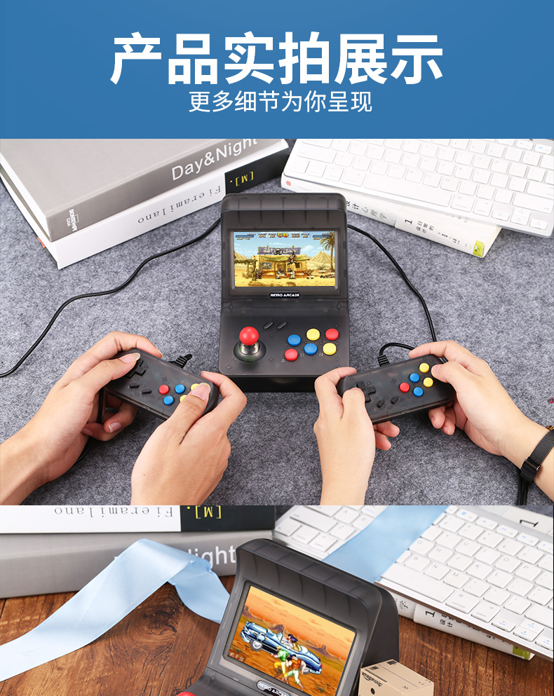 Mini arcade cần điều khiển lòng bàn tay hoài cổ đường phố gba cọ retro giả lập vua fc đôi xử lý tải về - Bảng điều khiển trò chơi di động máy trò chơi điện tử cầm tay