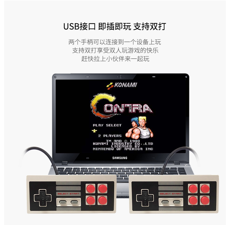 Máy tính PC thắng hệ thống Máy tính trò chơi USB điều khiển máy chơi game FC đỏ trắng - Kiểm soát trò chơi tay cầm bluetooth