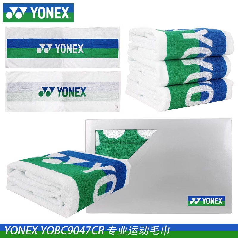YONEX Badminton Towels Yy Sports Towel Gym Sweat Towel Running Competition Prizes