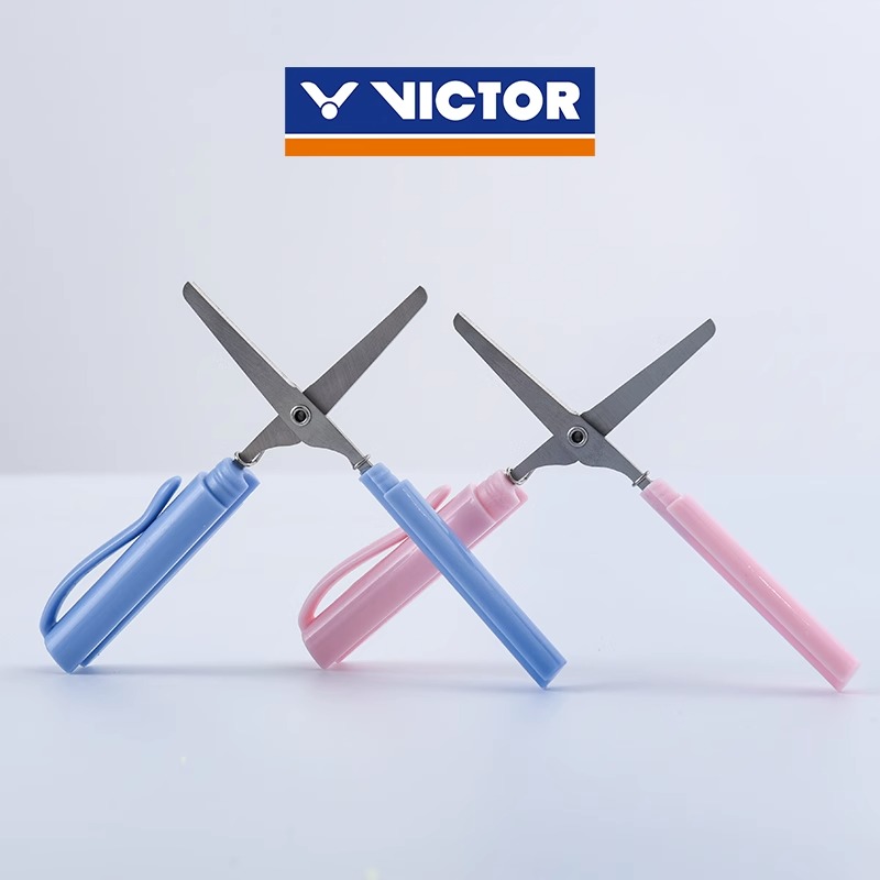 VICTOR Triumph Scissors Mini Telescopic Scissors Badminton Racket Wire Scissors Handy Perimeter Stationery Scissors Pen-Taobao