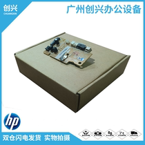 Original HP HP227 M203DC board HP M227DC board HP203DC engine board M227 control board