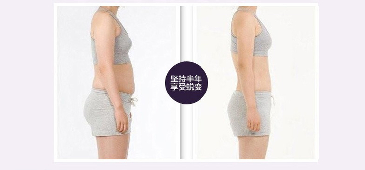 body amincissant - Ref 670617 Image 37