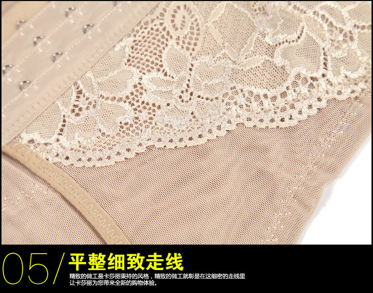 Corset en nylon - Ref 677796 Image 15