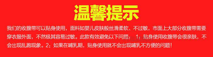 Corset sexy - Ref 679069 Image 13