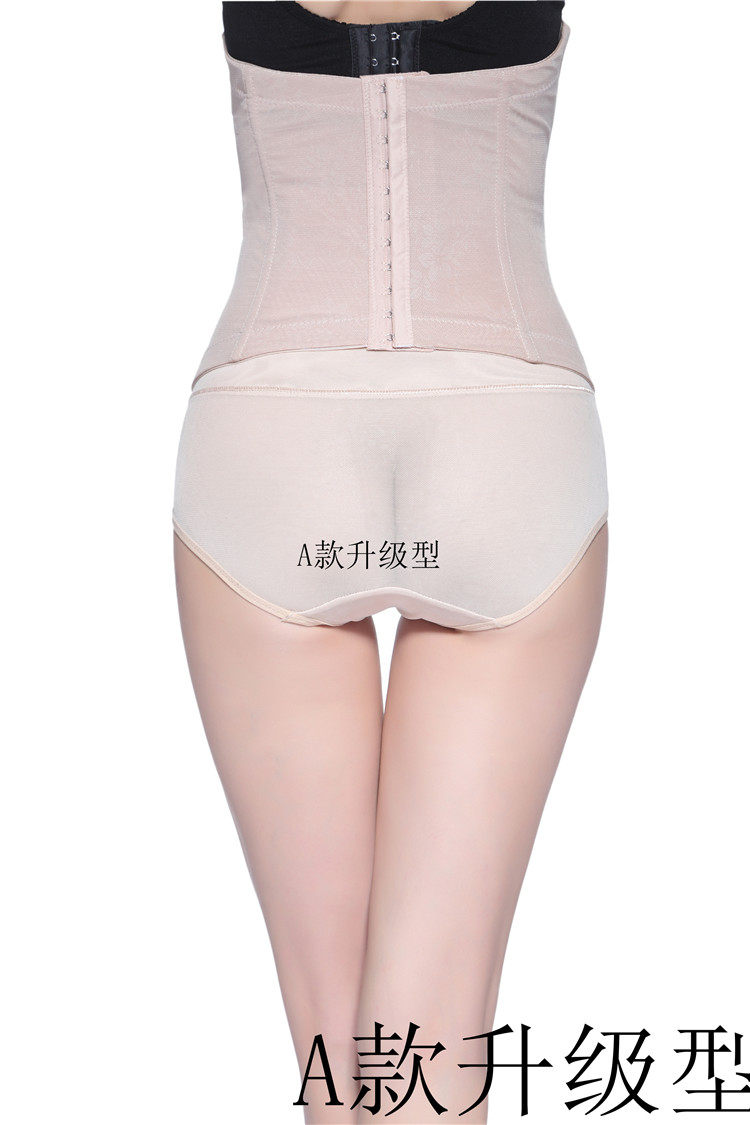 Corset en polyester - Ref 678554 Image 27