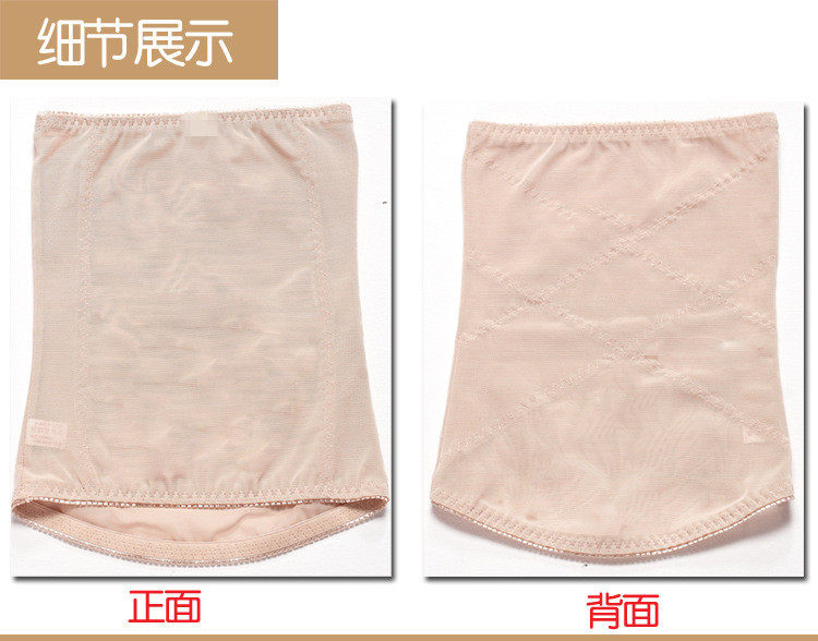 Corset simple - Ref 678530 Image 18