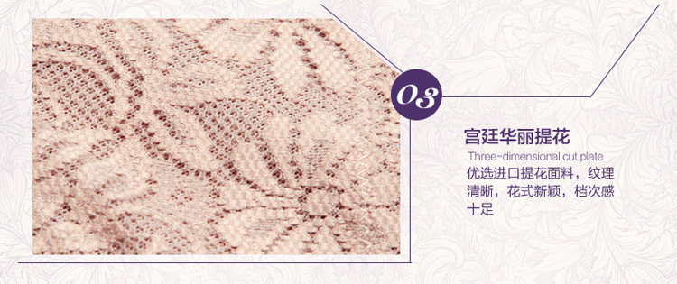 Corset amincissant - Ref 697114 Image 37