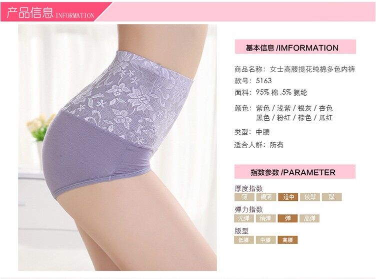 body amincissant sexy - Ref 678304 Image 29