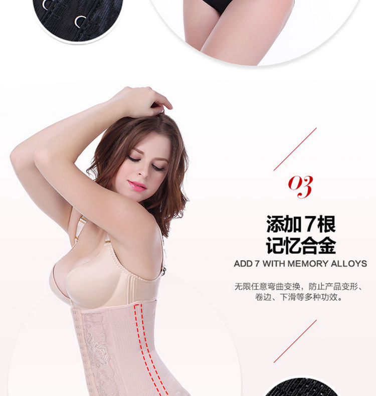 Corset luxueux - Ref 672058 Image 15