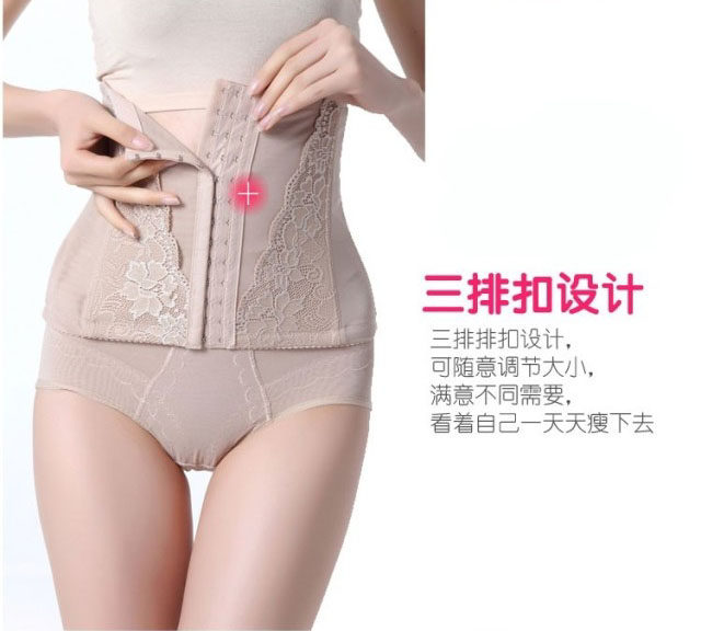 Corset sexy - Ref 673498 Image 28