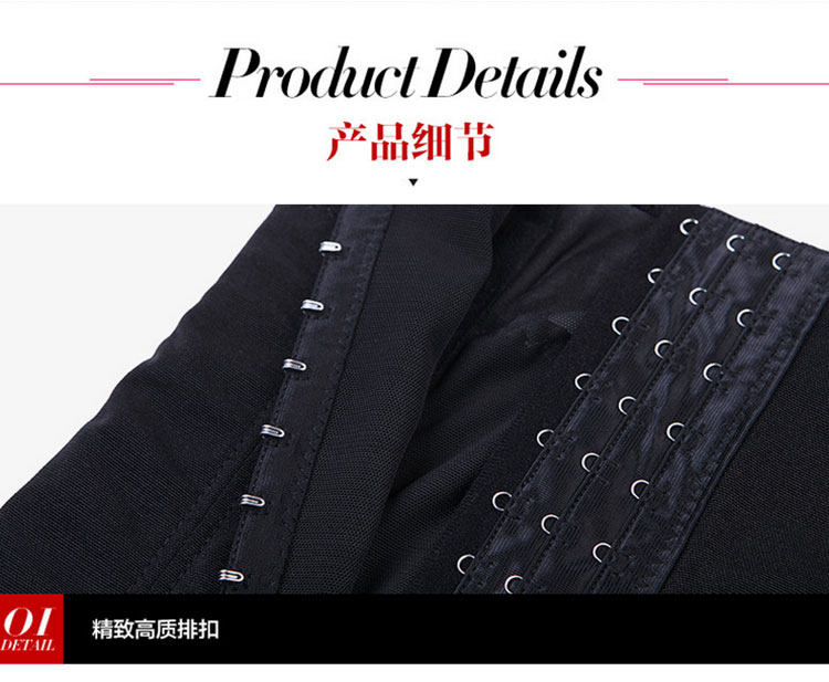 Corset luxueux - Ref 672058 Image 23