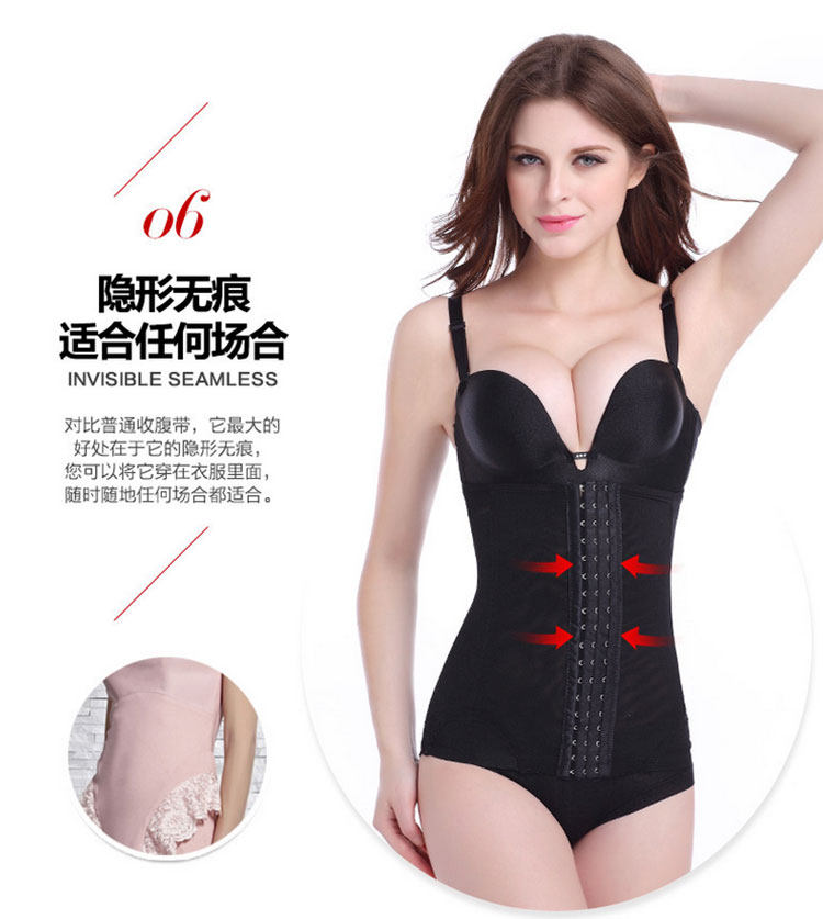 Corset luxueux - Ref 672058 Image 18