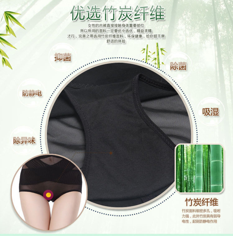 body amincissant - Ref 670081 Image 46