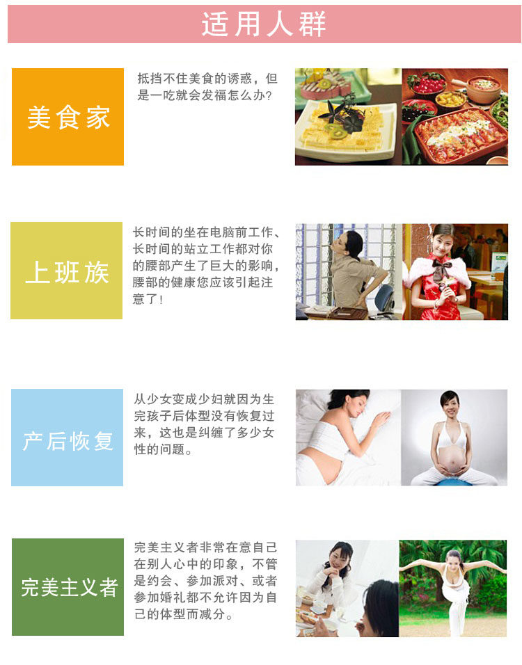 Corset - Ref 678470 Image 32