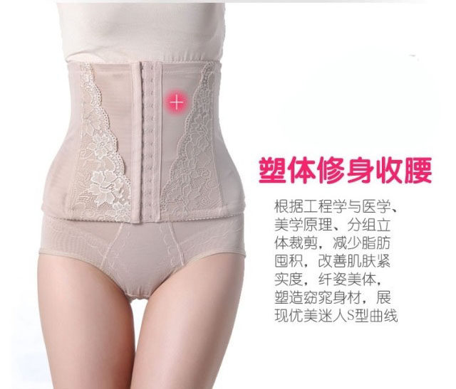 Corset sexy - Ref 673498 Image 29