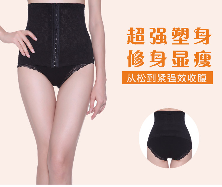 Corset en polyester - Ref 678554 Image 58