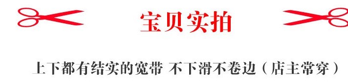 Corset en coton - Ref 676547 Image 44