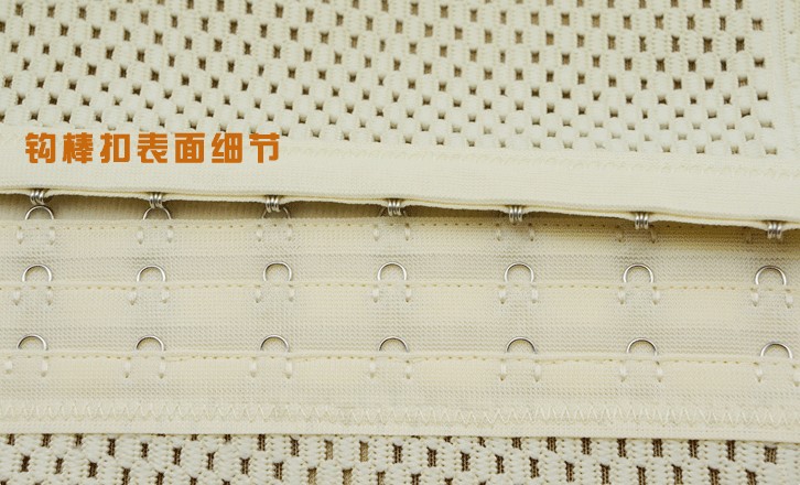 Corset en coton - Ref 676547 Image 53