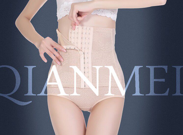 Corset EMPERORFEEL luxueux - Ref 679137 Image 5