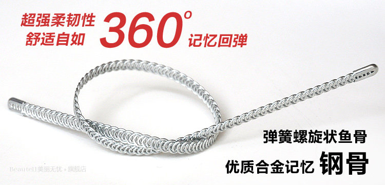 Corset sexy - Ref 672013 Image 5