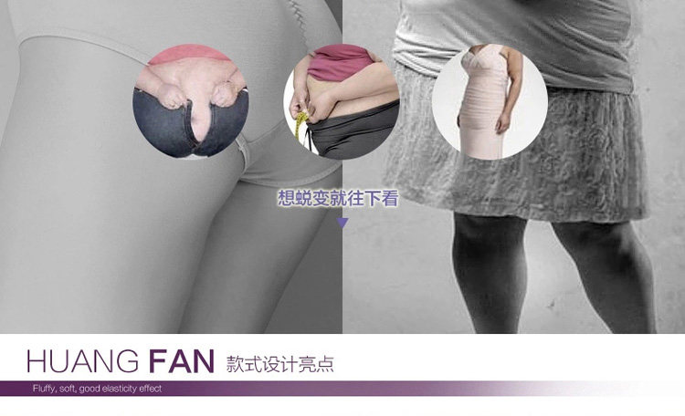 Corset amincissant - Ref 697114 Image 20