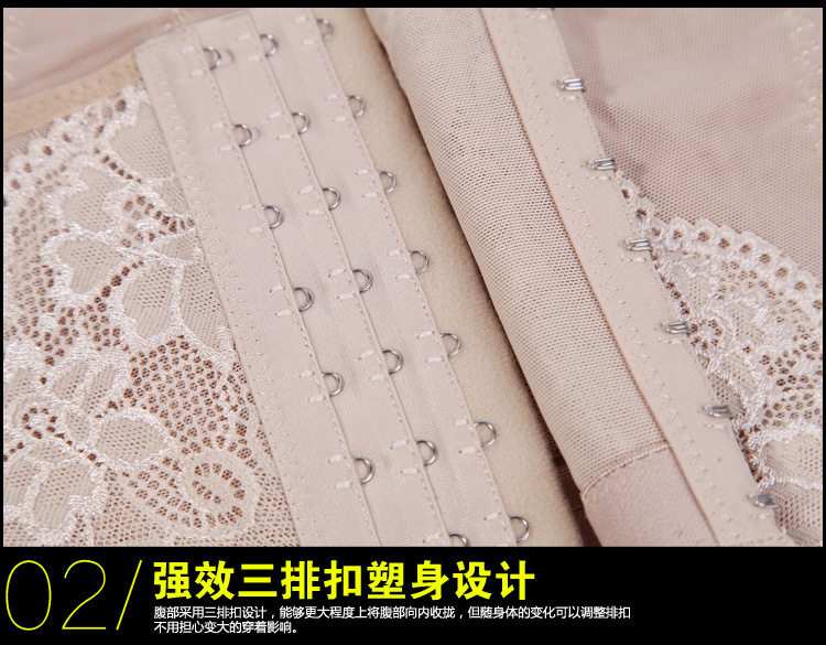 Corset en nylon - Ref 677796 Image 12