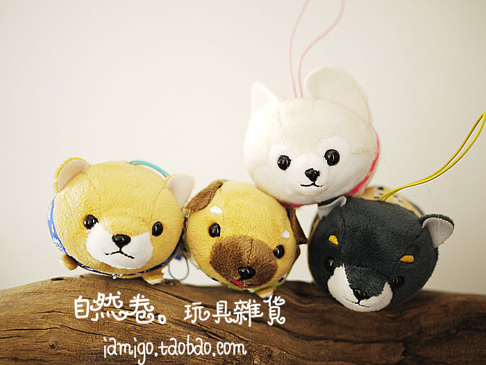 Peluche manga Shiba Inu - Ref 2696118 Image 6