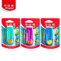 MAPED mapede small whale technology rubber primary school eraser large no PVC safe cute rubber