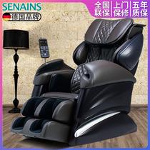 Master chair German massage chair home full body automatic multi-function intelligent luxury elderly electric sofa chair new