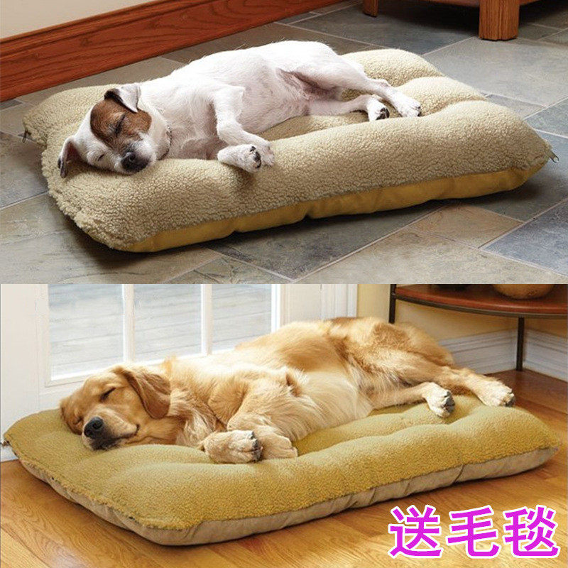 Dog kennel fully removable and washable thickened Teddy pet kennel medium and large dogs golden retriever dog bed dog mat cat kennel dog supplies
