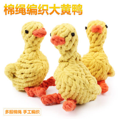 Cotton rope weaving rhubarb duck panda panda elephant toy Havo pet dog molar cotton rope toy
