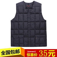 Vest nam xuống cotton mùa đông cỡ lớn vest trung niên cha cộng với nhung dày ấm áp vest ông già áo khoác blazer nam hàn quốc